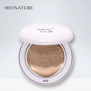 Chụp ảnh giải phóng mặt bằng 39 nhân dân tệ đặc biệt độ ẩm Han Ni Cai đệm BB cream 2011.7-11