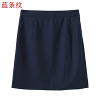 Западная юбка (темно -синяя полоса)