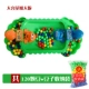 Frog Pacman Toy Double Fun Children Parent-child Battle Desktop Puzzle Family Tương tác - Trò chơi cờ vua / máy tính để bàn cho trẻ em