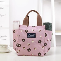 Маленький, розовый