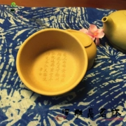 Bingxin ngọc nồi gốc quặng phần sản phẩm bùn 茗 cup phần vàng khắc thơ cốc tách trà đặt cốc cát màu tím vai diễn quà tặng