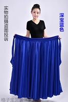 Один фартук.Глубокий синий