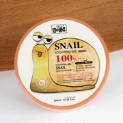 Ong nuôi ong cũ kem dưỡng ẩm dưỡng ẩm gel 300ml sau khi sửa chữa mặt trời dưỡng ẩm kem dưỡng ẩm gel