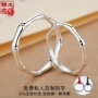 Cặp đôi tre S999 đầy đủ nhẫn bạc một cặp chữ bạc sterling chống lại nhẫn sinh viên ngàn feet nữ nhẫn nam Nhật Bản và Hàn Quốc nhẫn vàng 18k