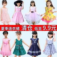 Mất giải phóng mặt bằng cô gái ăn mặc 2018 mùa hè trẻ em mặc mới trẻ em công chúa váy mỏng trung bình lớn con bé váy váy trẻ em hàn quốc