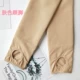 Quần legging ấm áp cho nam cộng với nhung dày mùa thu và mùa đông cộng với chất béo cực lớn - Quần nóng lên