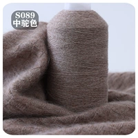 Верблюд S089 Color