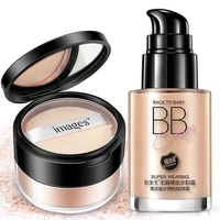 [BB Cream + Phấn trang điểm] Sửa chữa Kem trang điểm Kem nền che khuyết điểm - Bộ trang điểm son dưỡng dhc không màu