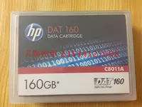 Новая распаковка HP/HP DAT160 DDS-6 лента C8011A 80GB-160GB
