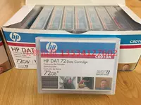 Оригинальная новая HP DAT72 DDS-5 C8010A Data Tape 36GB-72GB 72 ГБ лента