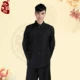 Ngày 4 tháng 5 quần áo thanh niên Cộng hòa Trung Quốc phong cách quần áo học sinh quần áo của phụ nữ - Trang phục dân tộc
