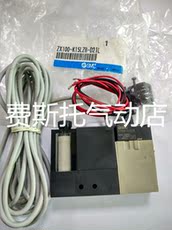 аксессуары для бейсбола