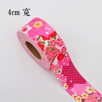 Подарок розовая вишня 4см