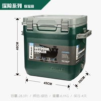 28,3 литров зелено-изогнутой коробки