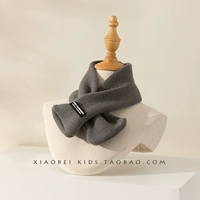 【2029】 -net Color Grey