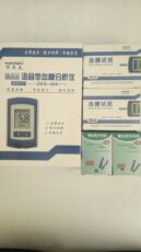 Мониторинг глюкозы крови 康爵万大夫语音血糖试纸 Wan doctor