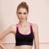 Urban Beauty Sports Vest Shockproof Running Yoga Đồ ​​lót Thương hiệu Tích cực Lady Larimless Lycra Đàn hồi bên trong Pad - Áo vest Áo vest