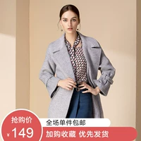 [Giải phóng mặt bằng] Quần áo mùa đông màu tím phần dài mới Phiên bản Hàn Quốc của cổ áo phù hợp với nút áo len rộng rãi quần áo của phụ nữ - Áo Hàn Quốc áo dạ ngắn đẹp và điệu