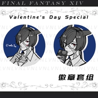 Набор значков маленького красного кота