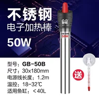 Sensen из нержавеющей стали GB-50B термометр