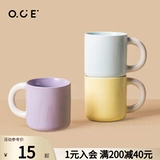 OCE Macaron Mark Cup Детский водяной чашки для девочек -чашка питье