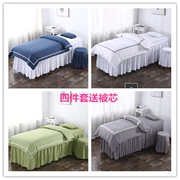 Beauty khăn trải giường denim bedspread đơn giản gia đình rắn quản lý da màu bốn bằng vải cotton thân thiện với da đặc biệt Thẩm mỹ viện - Trang bị tấm