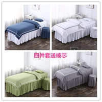 Beauty khăn trải giường denim bedspread đơn giản gia đình rắn quản lý da màu bốn bằng vải cotton thân thiện với da đặc biệt Thẩm mỹ viện - Trang bị tấm các mẫu ga giường spa