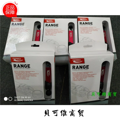 Универсальный маленький портативный шестиугольный гаечный ключ, велосипед, набор инструментов, США