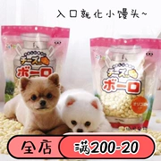 Bánh bao phô mai chuyên dụng ở lối vào Alice IRIS Alice Cat và đồ ăn nhẹ cho chó ngoài mùi 450g - Đồ ăn vặt cho chó