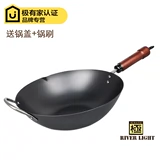 Япония импортировал оригинальный горшок с жарким горшком Riverlight Pot без покрытия, без домашнего китайского из нержавеющей железы жареная плита