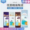 Товары от 百陶会陶艺商城