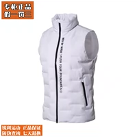 Li Ning xuống vest nam loạt bóng rổ Wade mới đứng cổ áo mùa đông trắng ngỗng xuống đồ thể thao AMRN035 - Áo thể thao áo thun nam thể thao