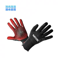 SEAC Sub -Spider Lycra Gloves 0,5 мм дайвинговые перчатки