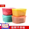 Товары от 无名指正品家居店