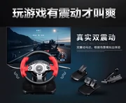 Mô phỏng xe tải trò chơi tay lái khung mô phỏng thiết lập lái xe ga với ly hợp lái xe máy tính Trung Quốc Châu Âu - Chỉ đạo trong trò chơi bánh xe