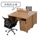 Nội thất văn phòng tùy chỉnh bàn gỗ vách ngăn thẻ ghế đơn giản 4 người kết hợp nhân viên bàn máy tính bán hàng trực tiếp Nội thất văn phòng