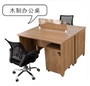 Nội thất văn phòng tùy chỉnh bàn gỗ vách ngăn thẻ ghế đơn giản 4 người kết hợp nhân viên bàn máy tính bán hàng trực tiếp ghế da chân quỳ