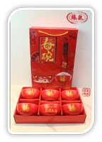 Китайская жизнь Xinyao Oriental Pacific Taikang Xinhua xia ping 6 миска красной керамической подарочной коробки Открытая дверь Красный подарок