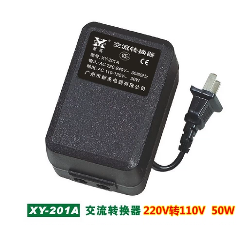X 靛櫒 靛櫒 靛櫒 xy-201a ゆ ゆ 祦 祦  崲鍣 撶敤 鐢 揿叆 揿叆 220v 杈揿 110 鍙 鍙 帇鍣 帇鍣 帇鍣 帇鍣 帇鍣 帇鍣