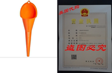 Попкорн машина hopkins 10701rb flotool spill