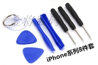 Apple, xiaomi, отвертка, набор инструментов для ремонта, мобильный телефон, ноутбук, комплект, андроид