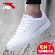 Anta giày nam giày trắng nam giày thường 2018 mùa xuân mới nhỏ màu trắng giày nam sinh viên giày thể thao giày skate