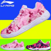 Giày cầu lông Li Ning AYTM082 Giày nữ đi giày chống trượt nữ đẹp thời trang đào tạo giày thể thao