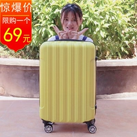Phiên bản tiếng Hàn của vali nhỏ tươi 20 inch caster xe đẩy trường hợp nam nữ vali 24 inch hộp mật khẩu hành lý vali xiaomi passport