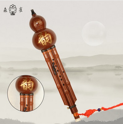 Mori Brand Abs Имитация деревянного гелевого супервизора по регулировке дерева One Button 4 Drop B C F G Регулировка 235