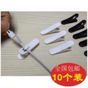 10 Túi mp3mp4 Điện Thoại Di Động Noodle Tai Nghe Phổ Phụ Kiện Clip Headphone Clip Tai Nghe Cố Định Clothespins