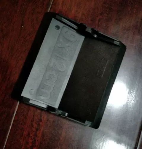 Германия Jobo 2509n использует 912 9x12 против бои