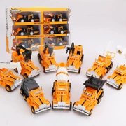 Kỹ thuật nhỏ xe đồ chơi đặt hộp quà máy xúc xe nâng đường con lăn xây dựng đội kỹ thuật đồ chơi xe đặt - Chế độ tĩnh