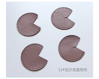 12#12 12 12 纹 12 12 12