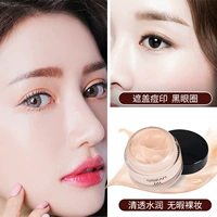 Đích thực nước vẫn DD cream làm trắng giữ ẩm kem che khuyết điểm chống mồ hôi không thấm nước cách ly kiểm soát dầu không loại bỏ trang điểm BB cream CC kem nền tảng chất lỏng kem nền cc